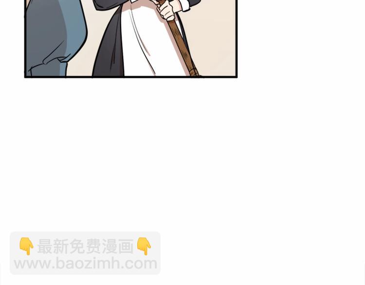 第4话 回到18岁！69