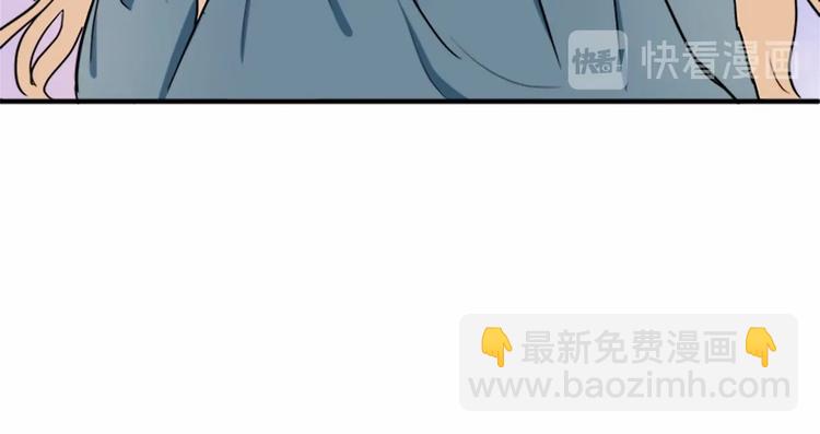 第4话 回到18岁！74