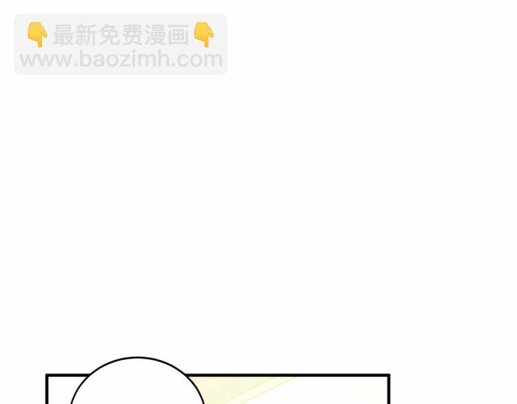 第4话 回到18岁！79