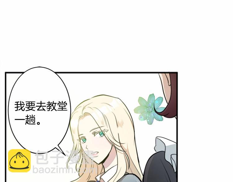 第4话 回到18岁！82