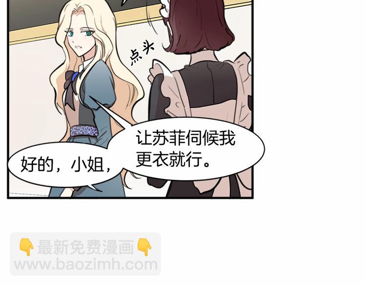 第4话 回到18岁！89