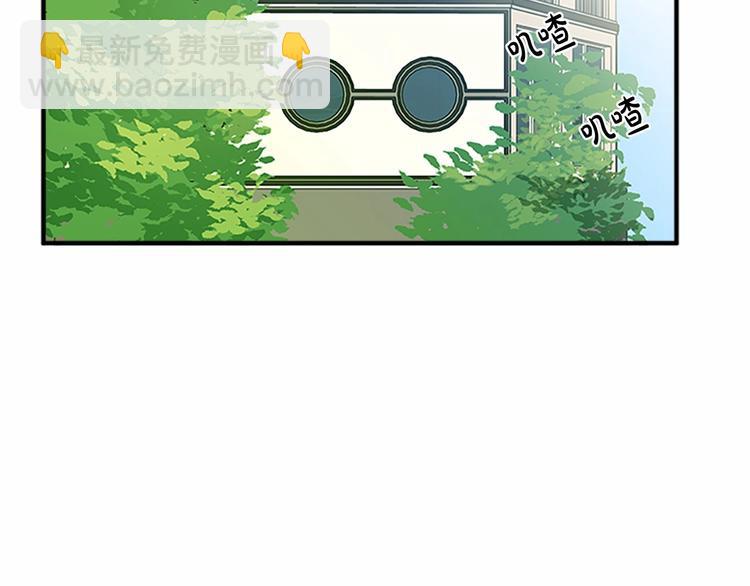 第4话 回到18岁！93