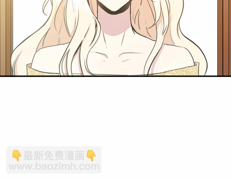 第4话 回到18岁！99