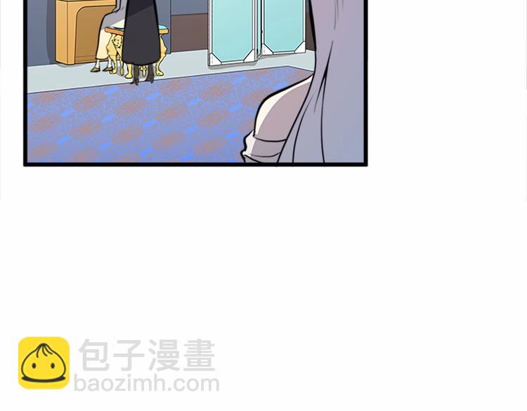 第5话 心酸的噩梦1