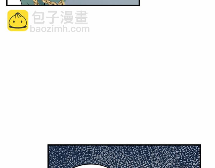 第5话 心酸的噩梦106