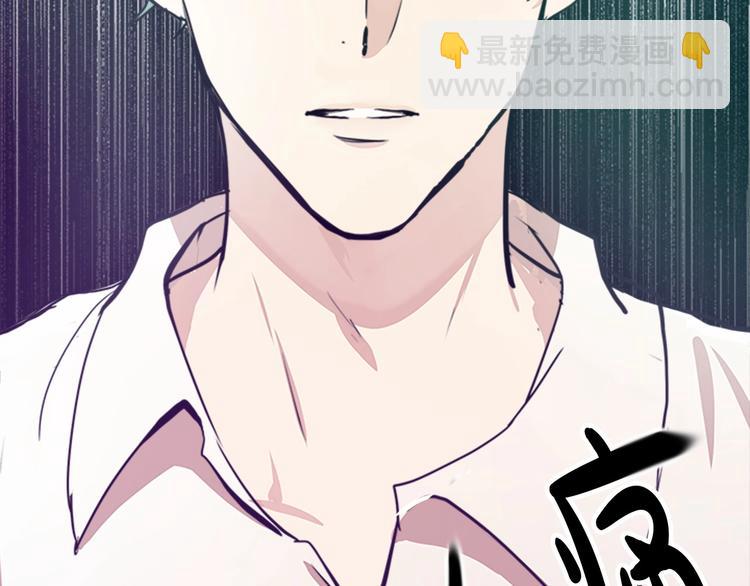 第5话 心酸的噩梦120