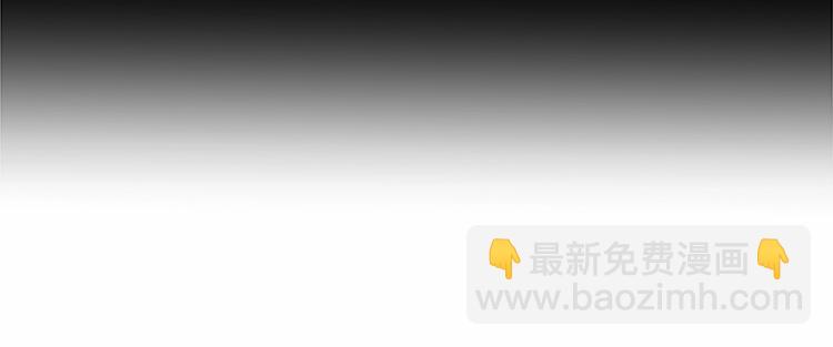 第5话 心酸的噩梦122