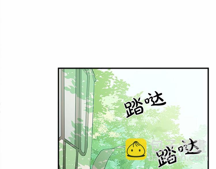 第5话 心酸的噩梦125