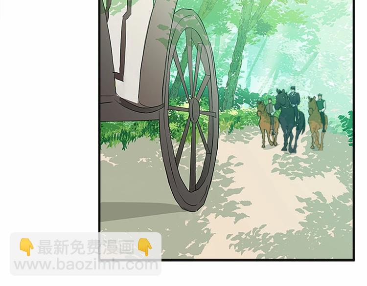 第5话 心酸的噩梦126
