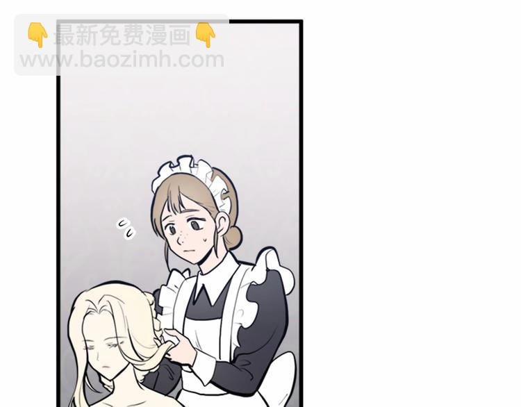 第5话 心酸的噩梦13