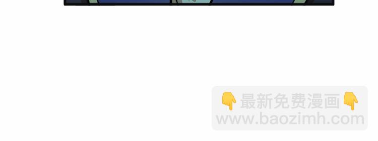 第5话 心酸的噩梦140