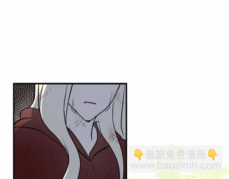 第5话 心酸的噩梦141