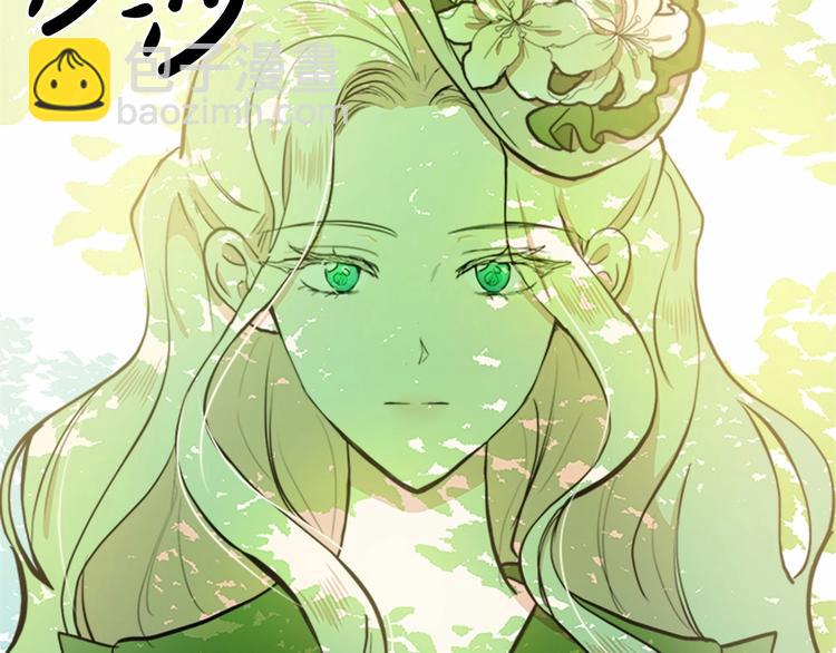 第5话 心酸的噩梦146