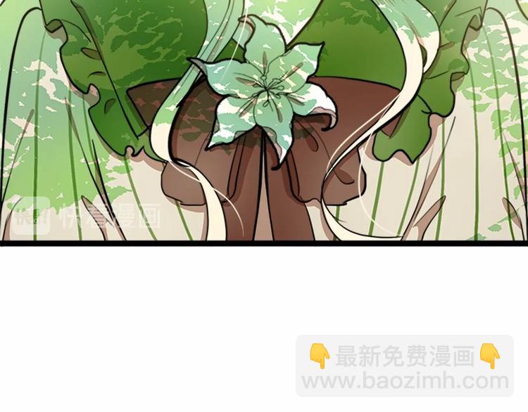 第5话 心酸的噩梦147