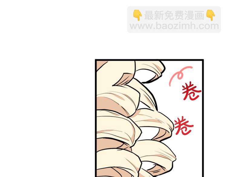 第5话 心酸的噩梦15