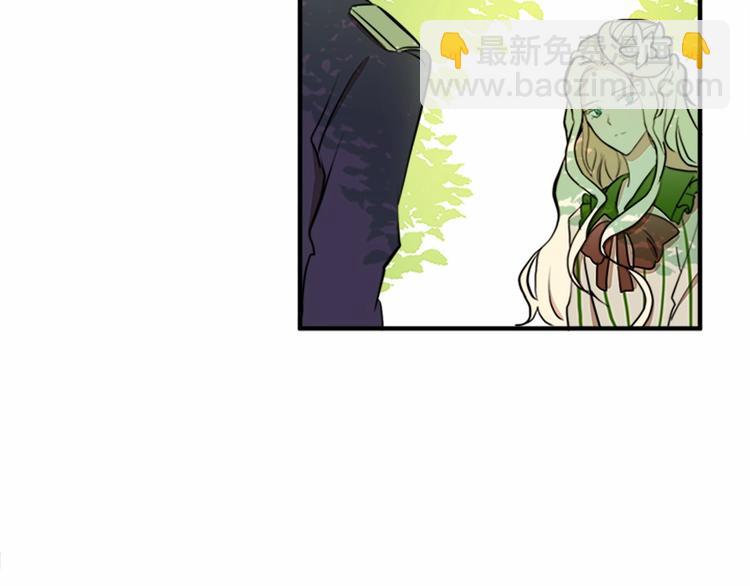 第5话 心酸的噩梦151