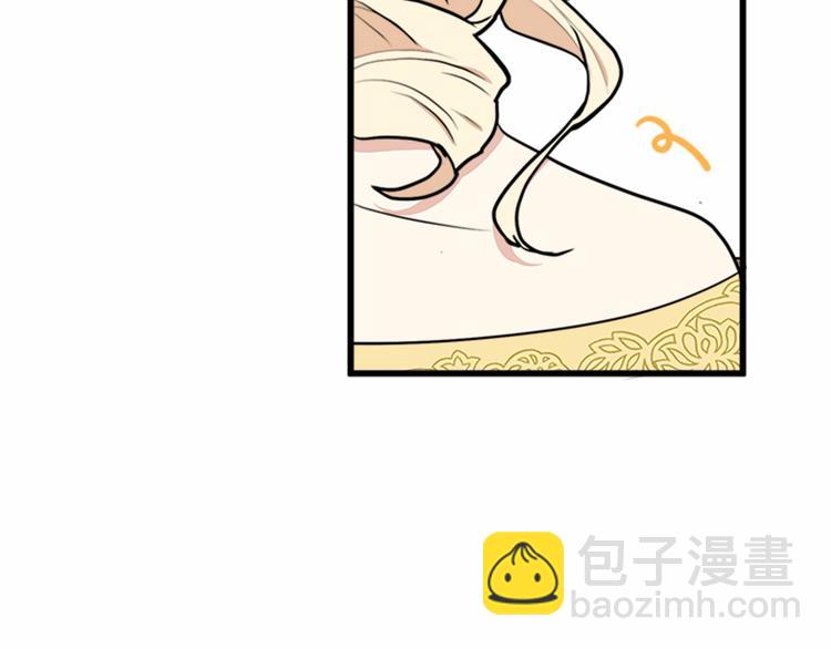 第5话 心酸的噩梦16