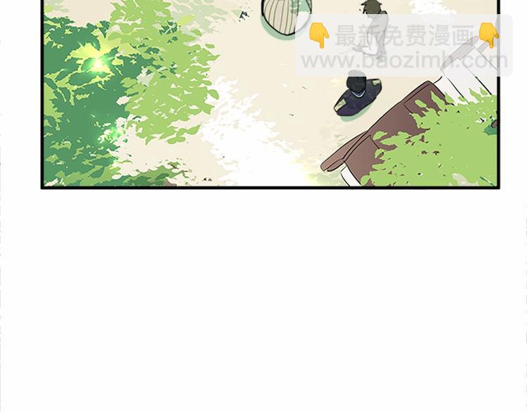 第5话 心酸的噩梦162