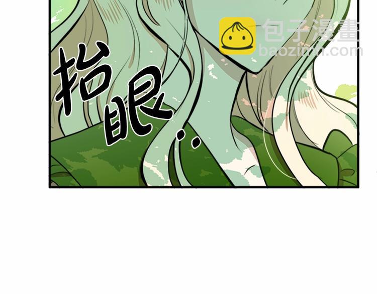 第5话 心酸的噩梦169