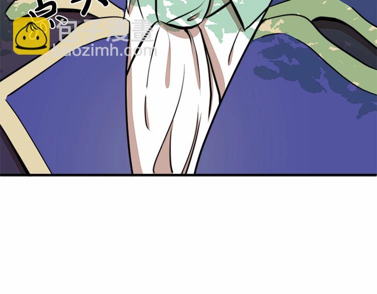 第5话 心酸的噩梦174