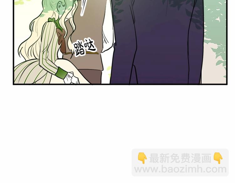 第5话 心酸的噩梦177
