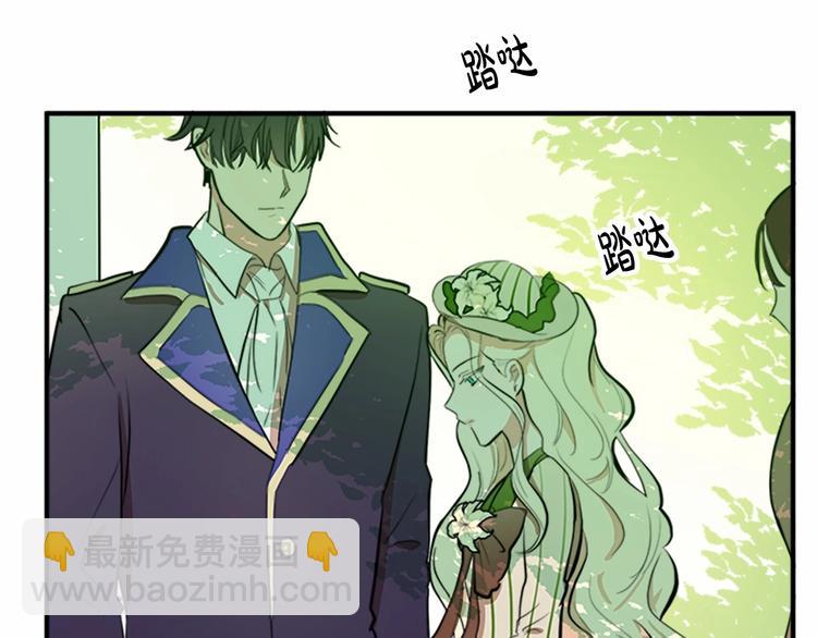 第5话 心酸的噩梦178