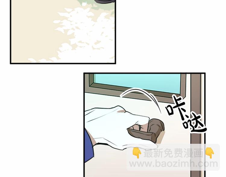 第5话 心酸的噩梦180