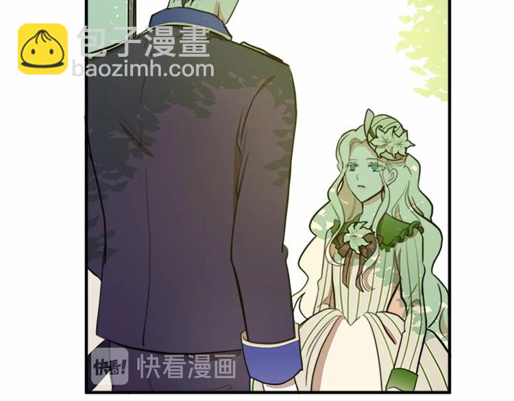 第5话 心酸的噩梦182