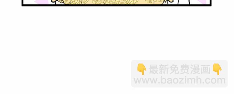 第5话 心酸的噩梦19
