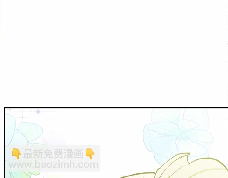 第5话 心酸的噩梦190