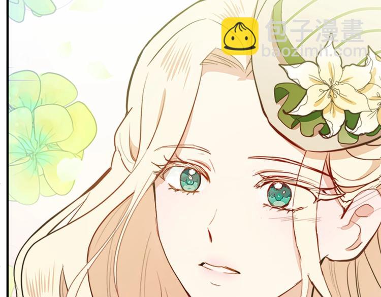 第5话 心酸的噩梦191