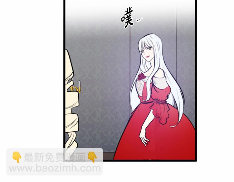 第5话 心酸的噩梦21