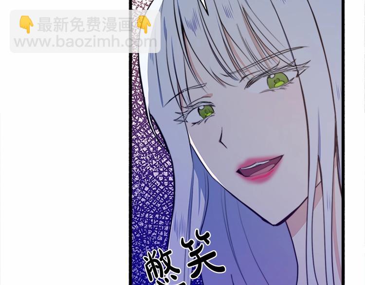 第5话 心酸的噩梦23