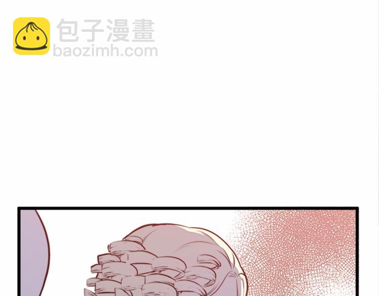 第5话 心酸的噩梦26