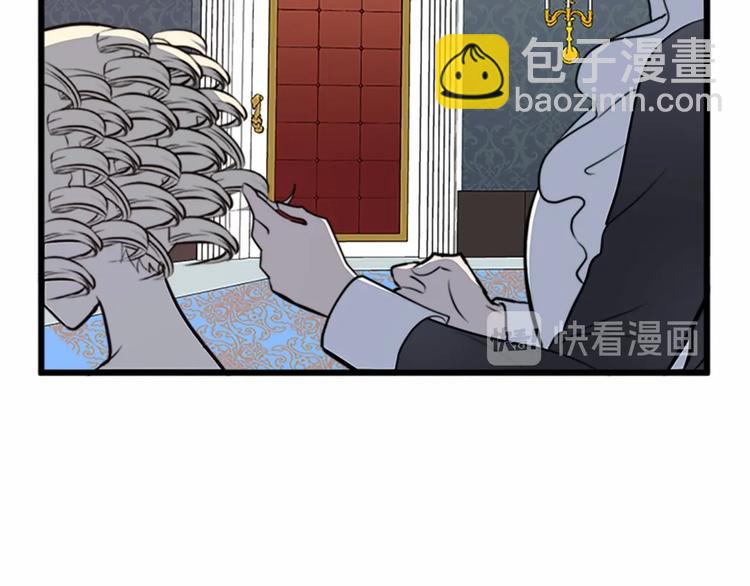 第5话 心酸的噩梦29