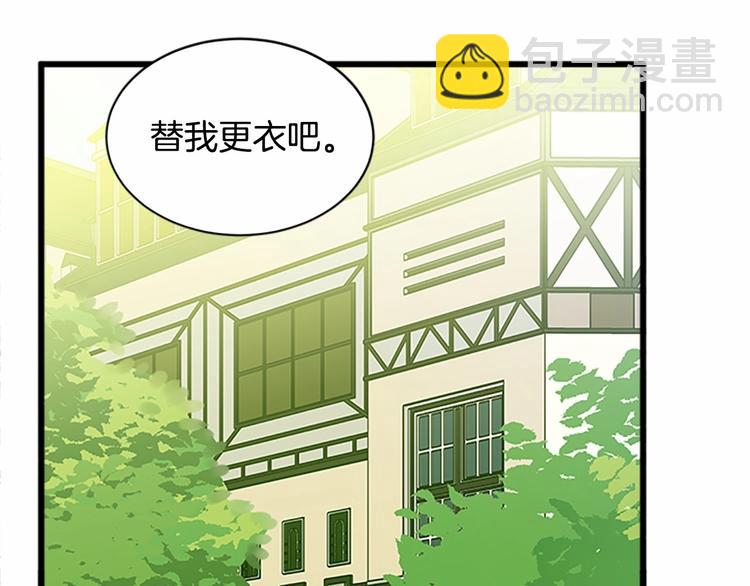 第5话 心酸的噩梦35