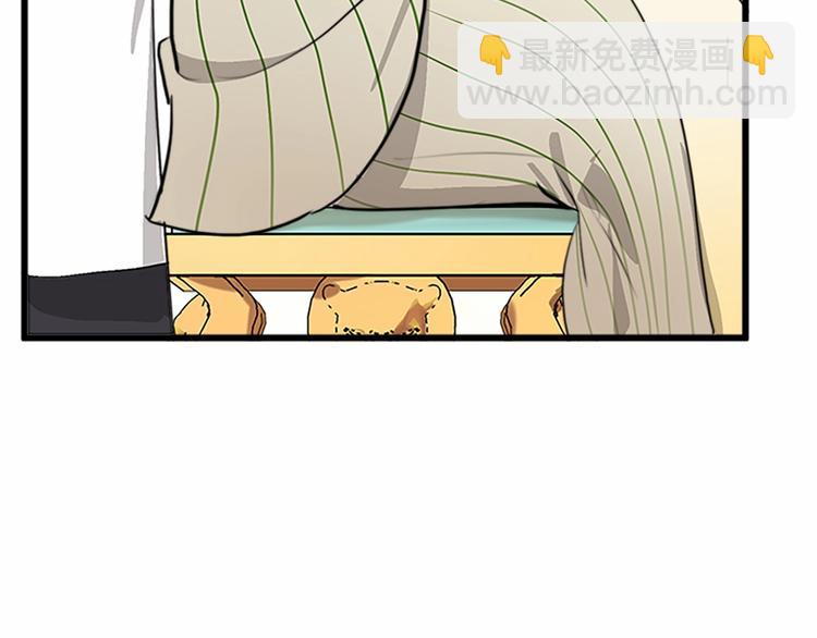 第5话 心酸的噩梦37