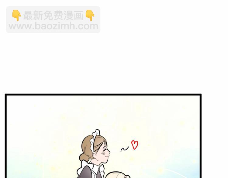 第5话 心酸的噩梦38