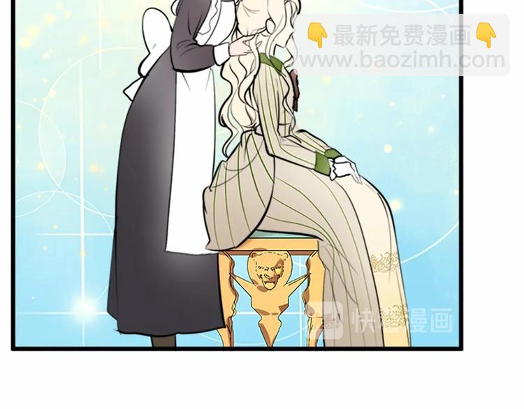 第5话 心酸的噩梦39