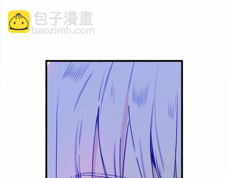 第5话 心酸的噩梦4