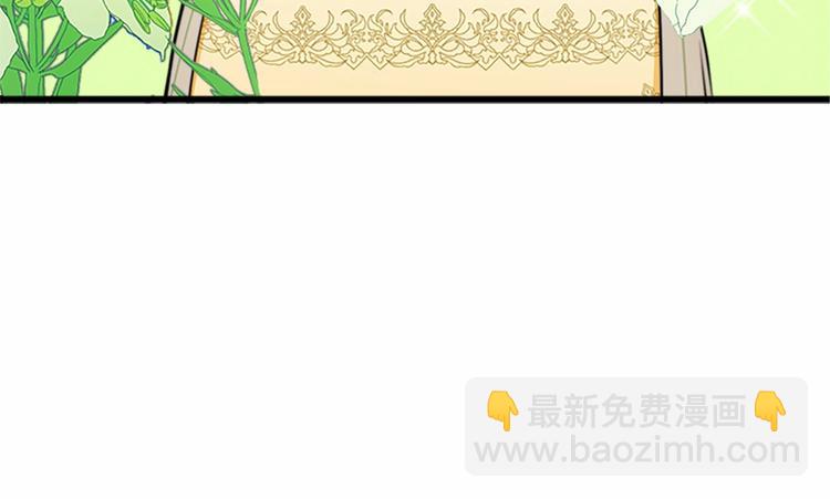 第5话 心酸的噩梦43