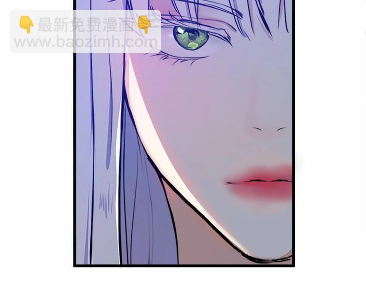 第5话 心酸的噩梦5