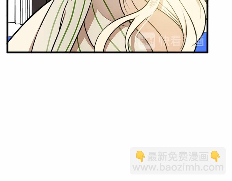 第5话 心酸的噩梦60