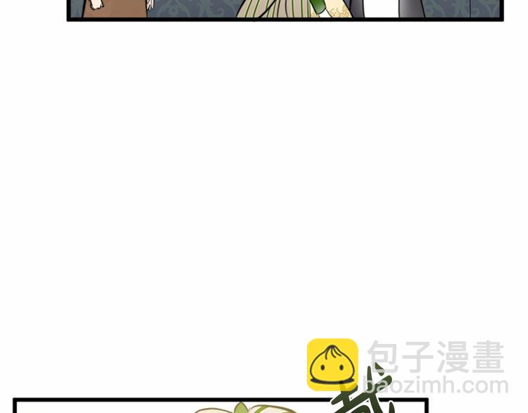 第5话 心酸的噩梦62