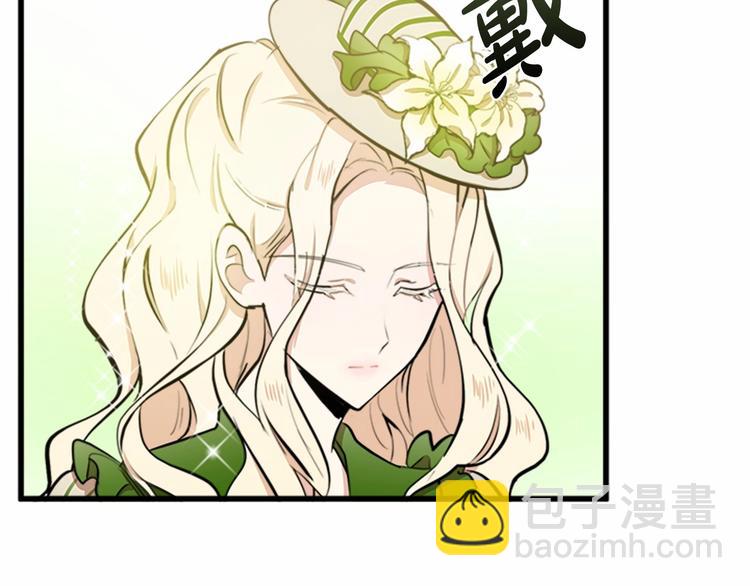 第5话 心酸的噩梦63