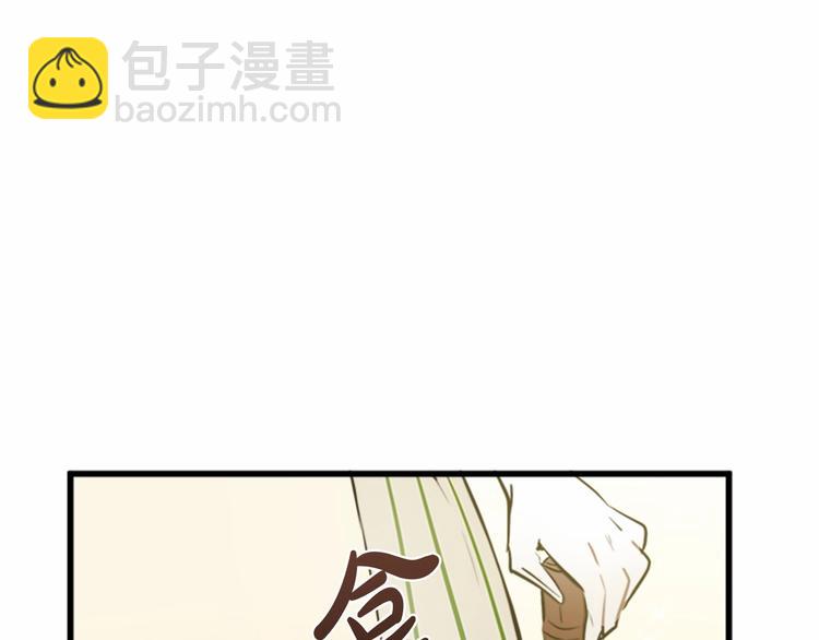 第5话 心酸的噩梦64