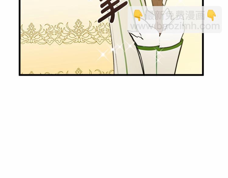 第5话 心酸的噩梦65