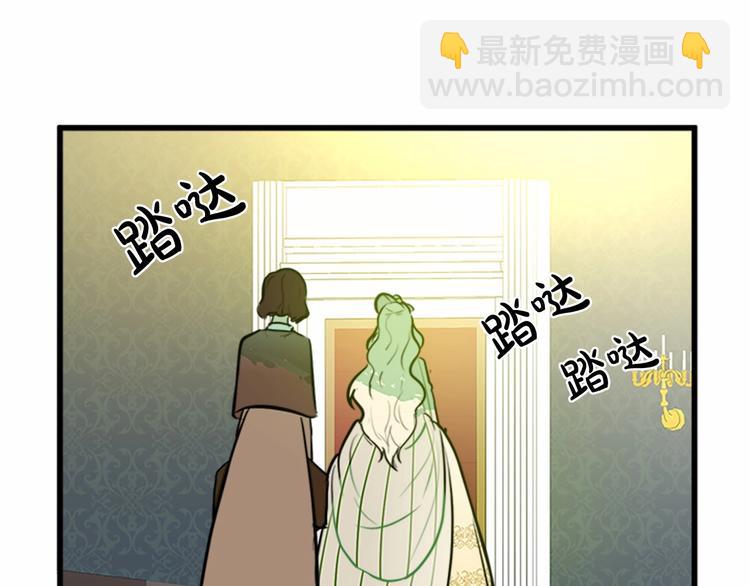 第5话 心酸的噩梦66
