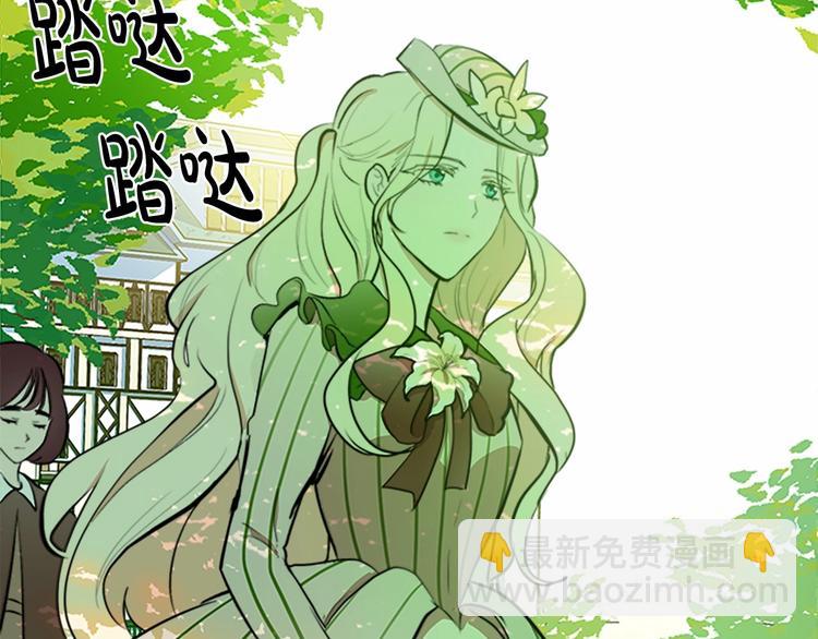 第5话 心酸的噩梦69