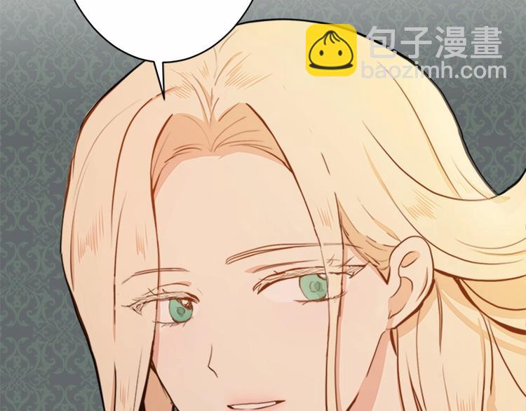 第5话 心酸的噩梦7